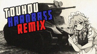 [HARDBASS] Touhou - Flowering The Nights (Cosmowave Remix)