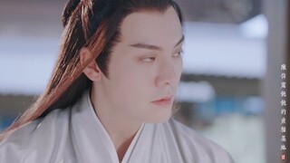 Trần Vỹ Đình - Phương Chư (Phương Giám Minh)//Hộc Châu Phu Nhân
