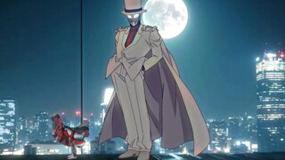 Kaito Geed