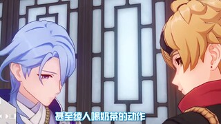 [ Genshin Impact ] This is the details of Mi Huyou~