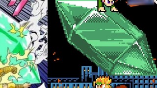 Eat my emeralds