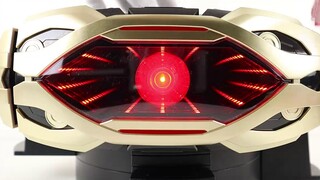 Tak terhingga Tak terhingga! Kamen Rider Geats DX Infinity Drive Full Legend Rider Peningkatan Penge