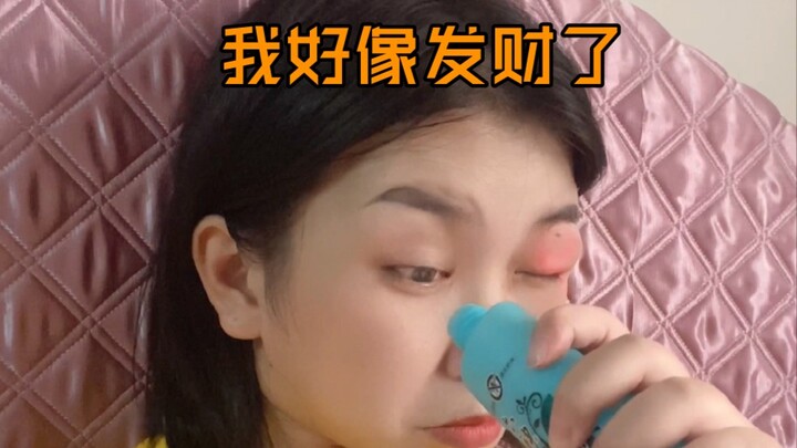 Tại sao người bị tổn thương lúc nào cũng là tôi～