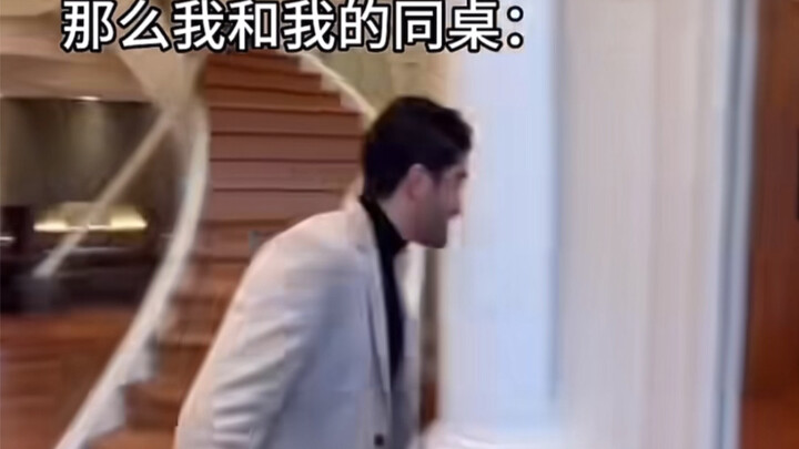 ฉันกับเพื่อนร่วมโต๊ะหัวเราะจนรวยที่สุด