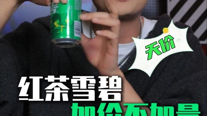 Sprite harga selangit, tapi daftar bahan malah lupa asal-usulnya? Mampukah versi buatan sendiri seha