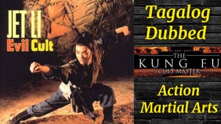 *The Evil Cult* aka  Kung Fu Cult Master (Tagalog Dubbed ) Action, Martial Arts