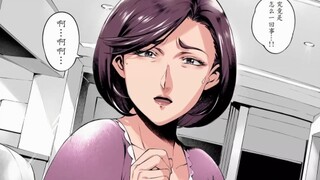 Komik Full Color: Istri Diam-diam Jual Kamera Suaminya