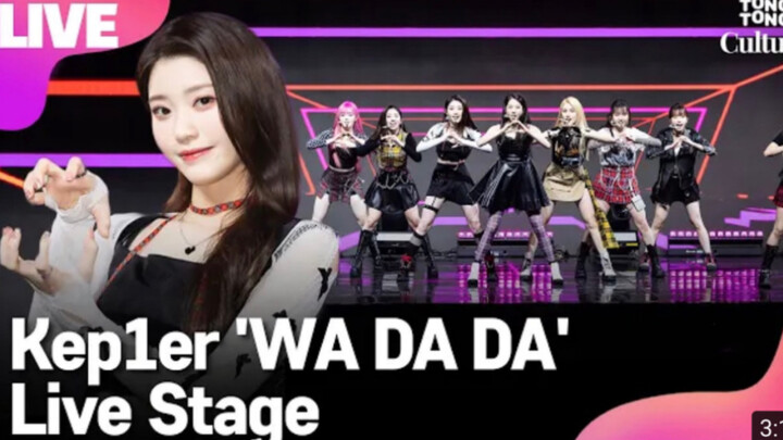 【沈小婷】《WA DA DA》 showcase舞台公开，小婷出道快乐！