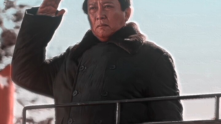 “Maju terus maju!”