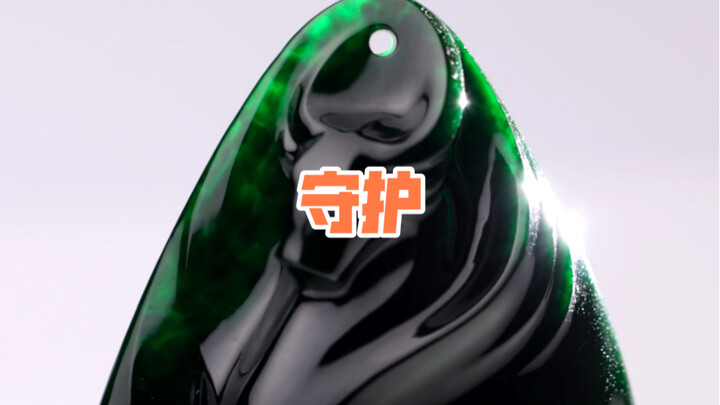 After many twists and turns, I finally carved the mythical creature of my dreams.