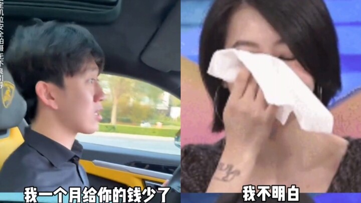 Such machismo has left netizens feeling rather uneasy.