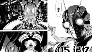 【特摄杂谈/假面骑士SPIRITS】[05] ZX的记忆，新复仇鬼诞生