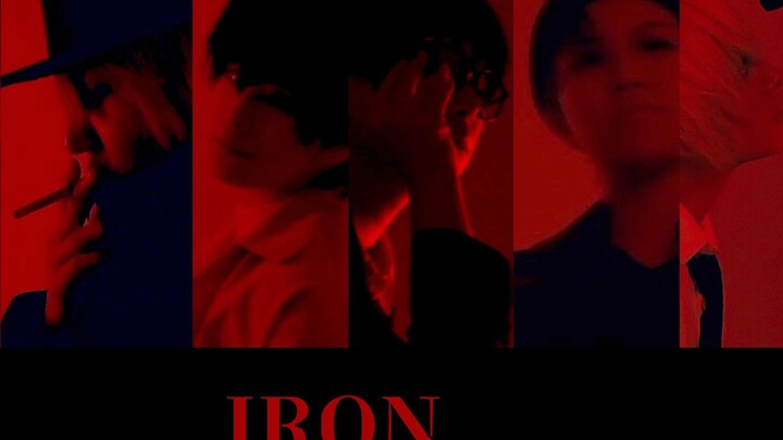 [ยอดนักสืบจิ๋วโคนันAll members]IRON เราเป็นทั้งพระเจ้าและปีศาจ