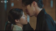 Alchemy of Soul S2 Ep.9