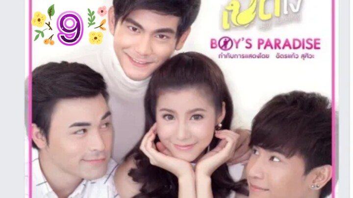 Ugly Duckling - Boys Paradise Episode 9 FINALE