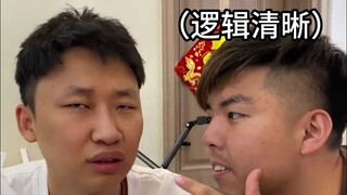 寝室抽奖游戏室友逐渐上头，网友热议：“这套路怎么这么熟呢？”