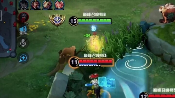 ฉันคาดการณ์ท่าทางต่อไปของคุณไว้แล้ว