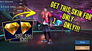 NEW TRICK! PROMO DIAMOND EVENT BUG / NEW SUBTYPE CODE ML - NEW EVENT MOBILE LEGENDS 2021