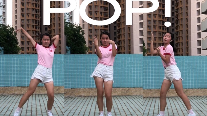 [Lin Nayeon-POP!] Siswa SMA meng-cover lagu debut solo NAYEON