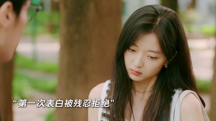 ความรักของสาวสายตรงกับหนุ่มขี้อวดน่าจิ้นสุดๆ!