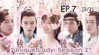 ดูซีรีย์ Unique Lady 2 เกมรักทะลุมิติ ภาค2 พากย์ไทย EP 7_2
