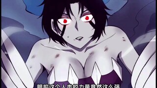 这个男人的身体究竟发生了什么变化？竟然把丧尸领主完虐