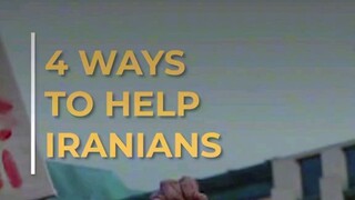 WAYS TO HELP IRAN