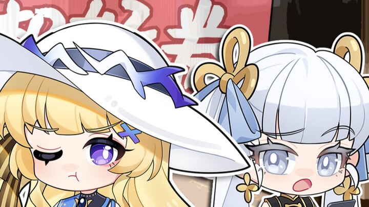 [Mingchao] You’re not happy even though we’re really together!