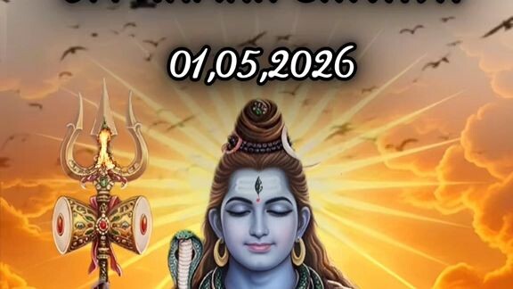 om namah shivaya sivaney en muchi 🙇