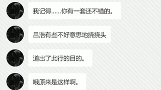 你经历过最恐怖的事是什么