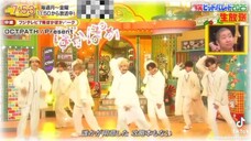 OCTPATH PRESENT LIVE