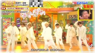 OCTPATH PRESENT LIVE