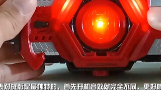 "Sederhananya, apa perbedaan antara berbagai versi sabuk dalam seri Captor?" Audi Double Diamond Asl