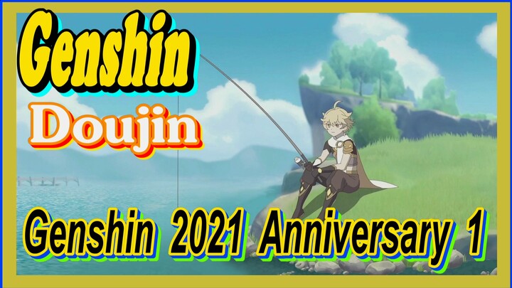 [Genshin  Doujin]  Genshin 2021 Anniversary 1