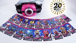 【模玩杂货部】祝神主21发售！全最强形态集结！假面骑士帝骑DX Neo Decade驱动器/品红腰带 全平成骑士最强形态音效怀旧展示