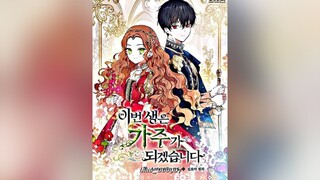 Comeback ss2, 2 ac trưởng thành r (≧▽≦) inthislifeiwillbethelord kiepnaytoisetrothanhgiachu tia thao_edit🍀 manhwa tiktok fyp xh