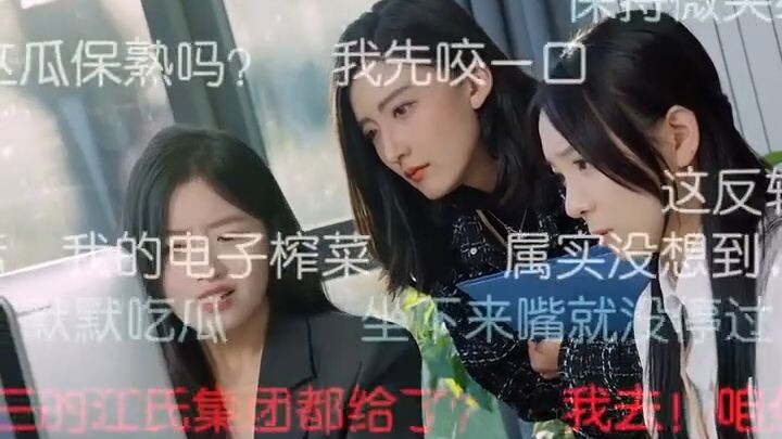 After Returning, The Daughter-In-Law Sent The Whole Family On The Hot Search (20