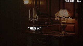 千万别小巧女人