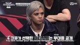 STREET WOMAN FIGHTER S2 (SWF2) Episode 9 [ENG SUB]