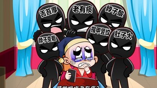 Tôi sợ quá nên nhảy dựng lên! Bạn đã thắng được bao nhiêu?