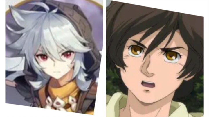 "I, Raize, was very strong before."