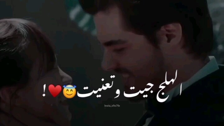 ‏ما زرع الله فيك رغبة الوصوللأمر معين، إلا لأنه يعلم أنك قادر..✨🩺🤍