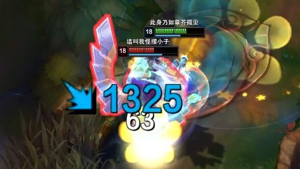 In what state of mind did the designer create the mage’s gear?