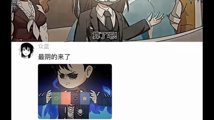 This area cannot be selected.