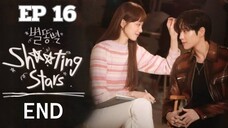 ชู๊ตติ้งสตาร์ (พากย์ไทย) EP 16