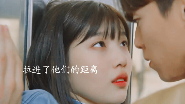 นักแต่งเพลงอัจฉริยะ x สาวน้อยวิตามิน เธอตกหลุมรักเขาตั้งแต่แรกพบ หลังจากได้เจอกันอีกครั้งก็กล้าสารภา