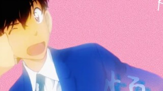 [ซินหลาน/เกาเทียน] “ความถี่แห่งความรัก”
