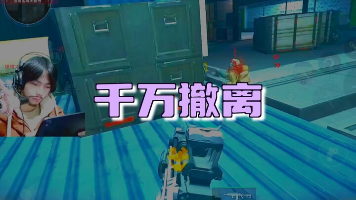 Armored Vehicle Battery + Tier 3 Prison Card + Double Big Reds! Porcupine Scores a Thrilling 14 Mill