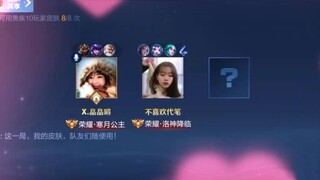 【Kun Kun Ming Mou's Double-Row Diary】