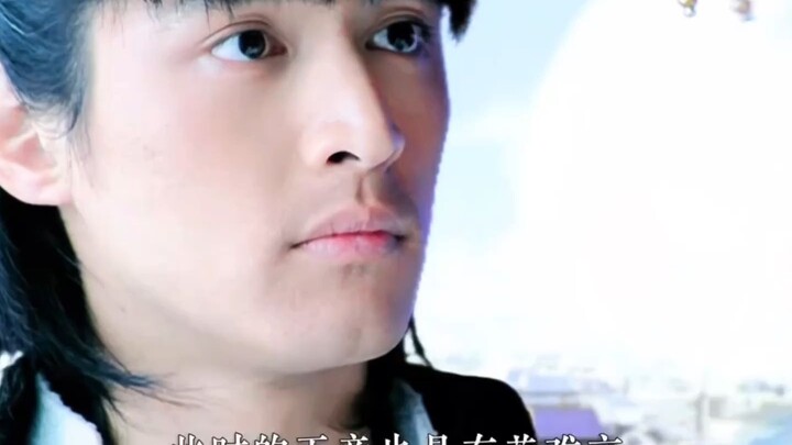 Chỉ có Đông Vĩnh trong “Thiên Ngoại Phi Tiên” và Hoan Thất mới có thể thành tiên và ở bên cạnh vợ mì